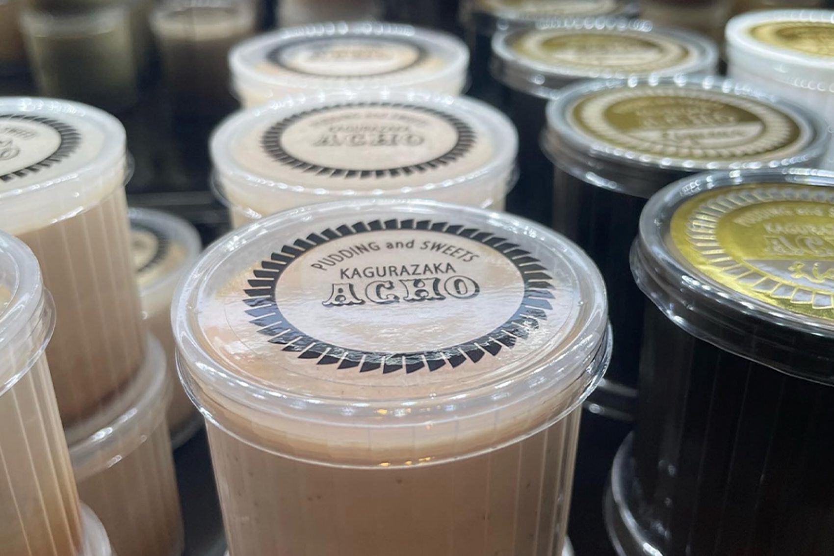 Acho Cafe, Kagurazaka coffee pudding